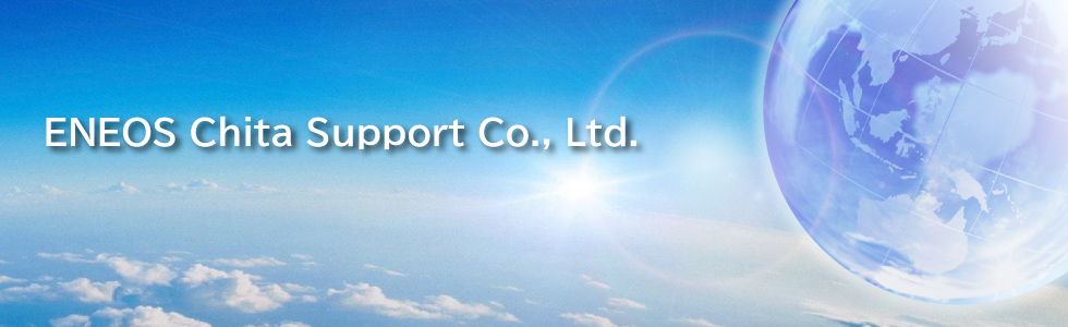 ENEOS Chita Support Co., Ltd.